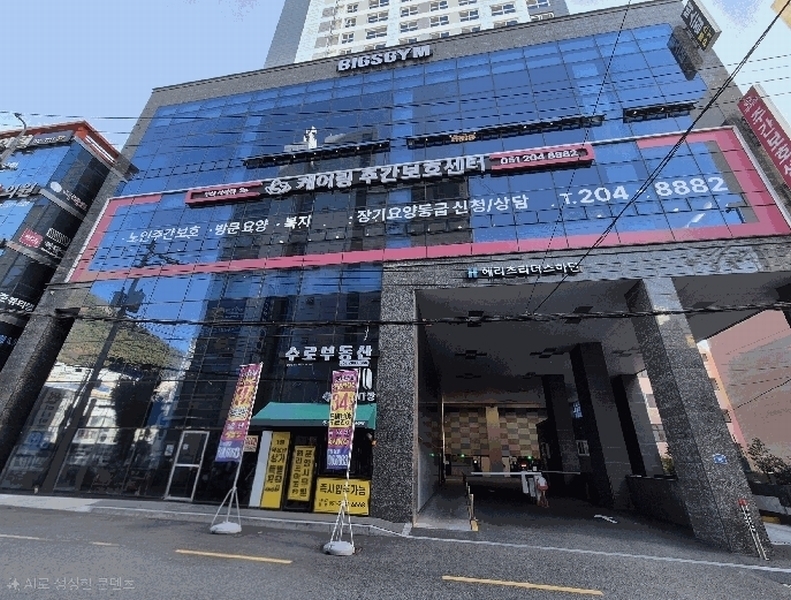 2025타경3587 부산광역시 사하구 낙동대로457번길 5, 헤리츠리더스하단 3층 301호 근린상가 경매 이미지
