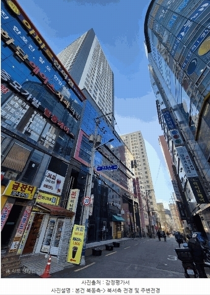 2025타경3587 부산광역시 사하구 낙동대로457번길 5, 헤리츠리더스하단 3층 301호 근린상가 경매 이미지
