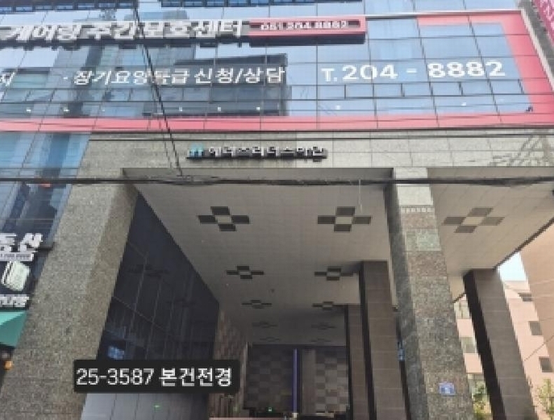2025타경3587 부산광역시 사하구 낙동대로457번길 5, 헤리츠리더스하단 3층 301호 근린상가 경매 이미지