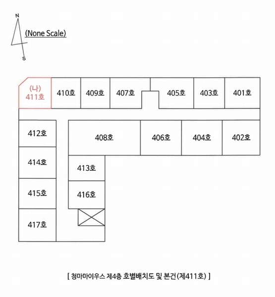 2025타경3747 부산광역시 사상구 광장로56번길 67, 청마마이우스 4층 411호 오피스텔[계약17평형] 경매 이미지