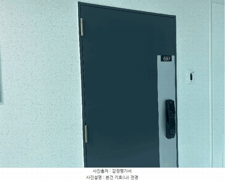 2025타경12350 충청남도 아산시 탕정면 용두리 730 오피스텔 경매 이미지