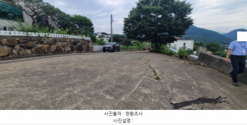 2024타경114694 대구광역시 동구 중대동 640-1 농지 경매 이미지