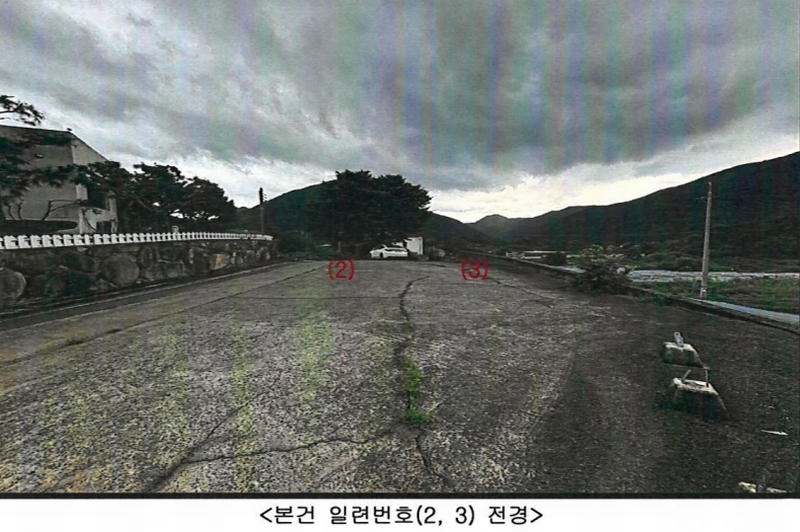 2024타경114694 대구광역시 동구 중대동 640-1 농지 경매 이미지