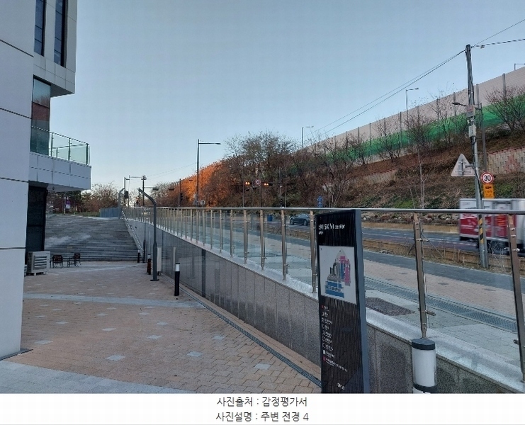 2024타경6014 서울특별시 중랑구 신내역로 111, 신내에스케이브이1센터 1층 125호 근린상가 경매 이미지