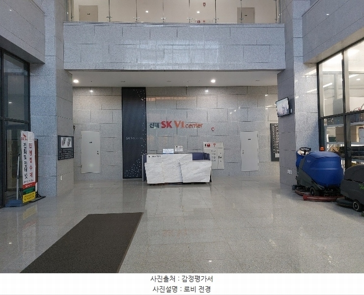 2024타경6014 서울특별시 중랑구 신내역로 111, 신내에스케이브이1센터 1층 125호 근린상가 경매 이미지