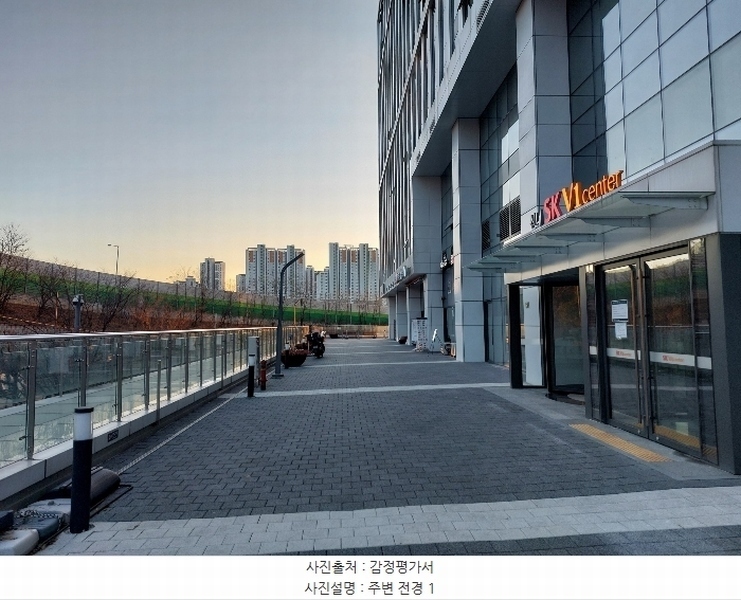 2024타경6014 서울특별시 중랑구 신내역로 111, 신내에스케이브이1센터 1층 125호 근린상가 경매 이미지