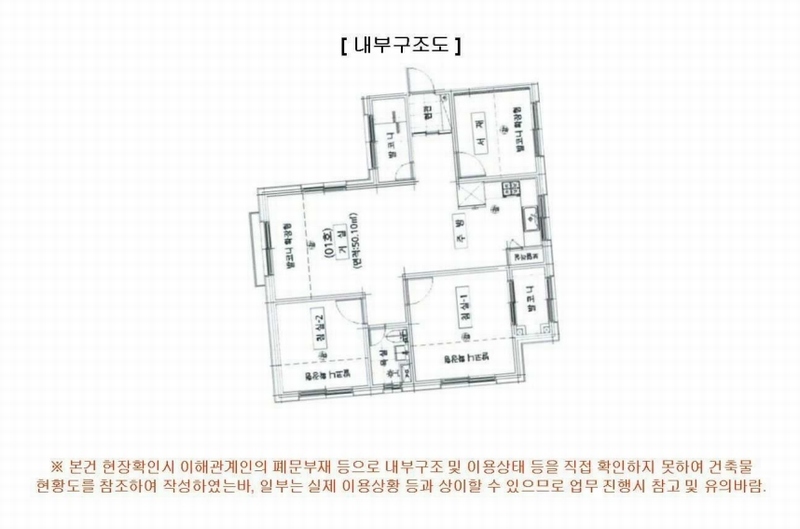2025타경12111 서울특별시 중랑구 중화동 325-109 다세대(빌라)[공급19평형] 경매 이미지