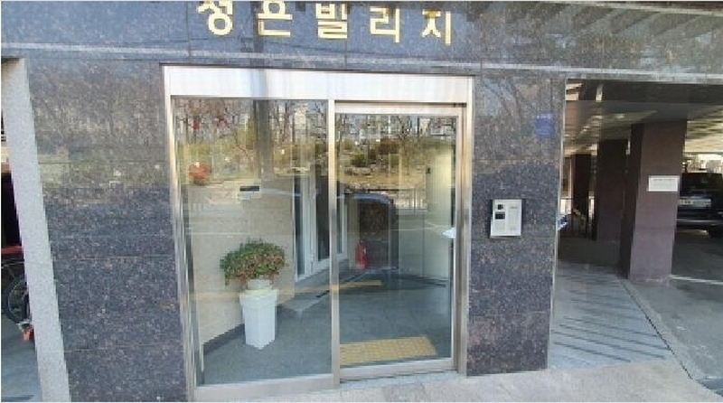 2025타경12111 서울특별시 중랑구 중화동 325-109 다세대(빌라)[공급19평형] 경매 이미지