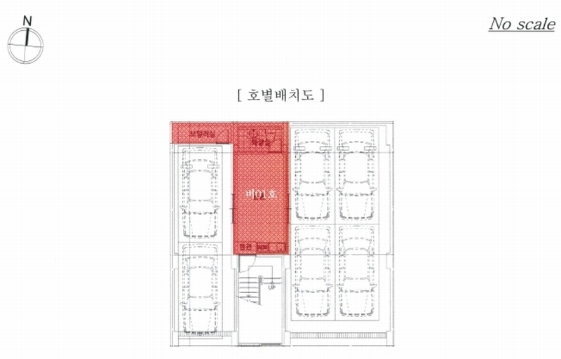 2025타경11882 서울특별시 강서구 염창동 277-6 다세대(빌라) 경매 이미지