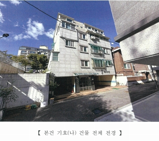 2025타경11882 서울특별시 강서구 염창동 277-6 다세대(빌라) 경매 이미지