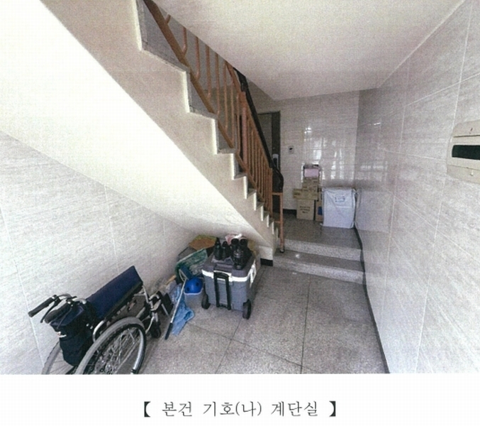 2025타경11882 서울특별시 강서구 염창동 277-6 다세대(빌라) 경매 이미지