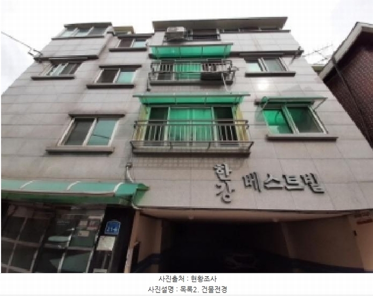 2025타경11882 서울특별시 강서구 염창동 277-6 다세대(빌라) 경매 이미지