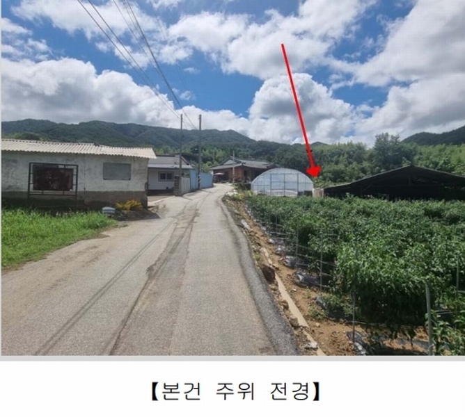 2025타경856 전북특별자치도 임실군 덕치면 두지리 304 대지 경매 이미지