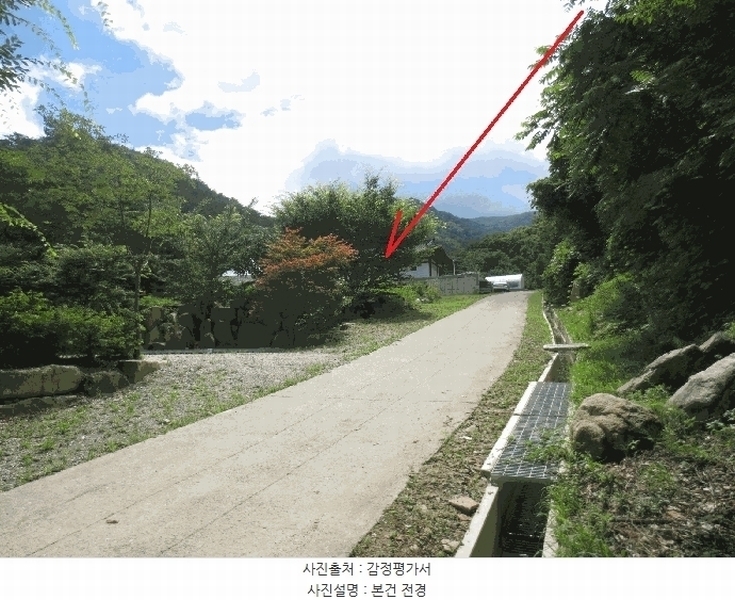 2025타경10312 강원특별자치도 양양군 서면 오색리 산40-3 임야 경매 이미지