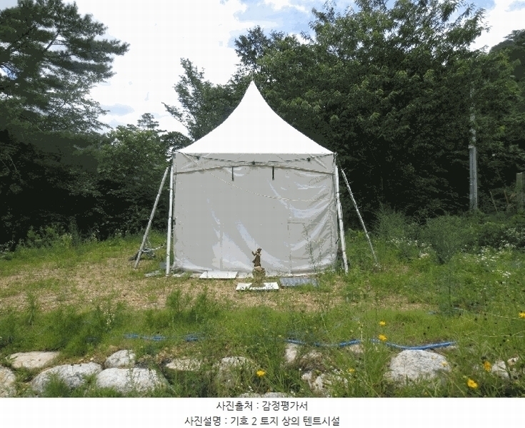 2025타경10312 강원특별자치도 양양군 서면 오색리 산40-3 임야 경매 이미지