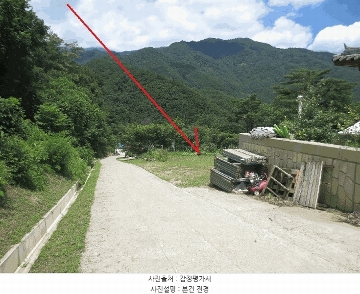 2025타경10312 강원특별자치도 양양군 서면 오색리 산40-3 임야 경매 이미지