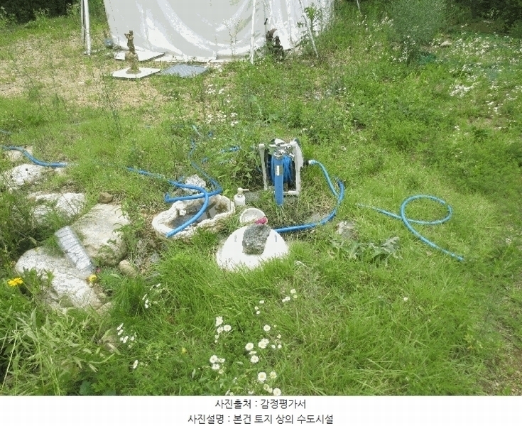2025타경10312 강원특별자치도 양양군 서면 오색리 산40-3 임야 경매 이미지