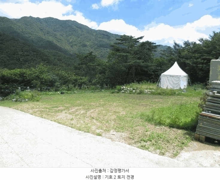2025타경10312 강원특별자치도 양양군 서면 오색리 산40-3 임야 경매 이미지