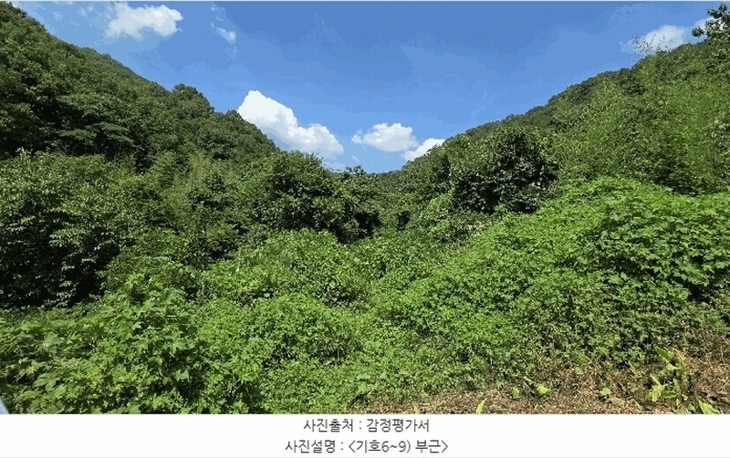 2025타경31471 전북특별자치도 완주군 구이면 백여리 251 농지 경매 이미지