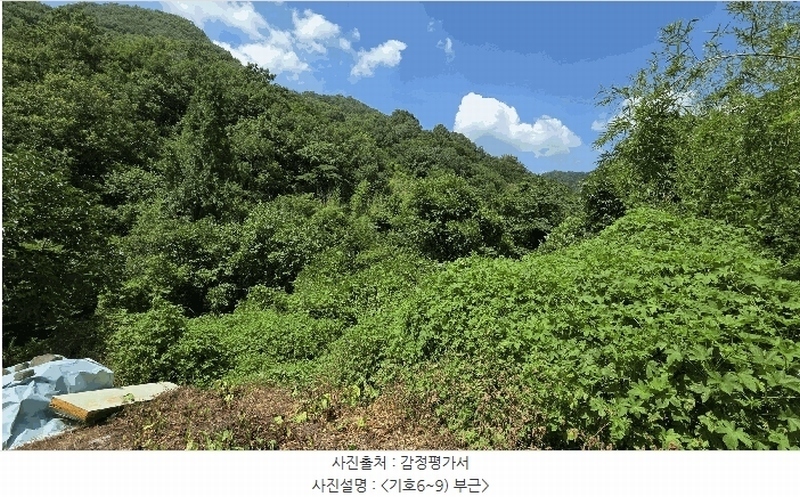 2025타경31471 전북특별자치도 완주군 구이면 백여리 251 농지 경매 이미지