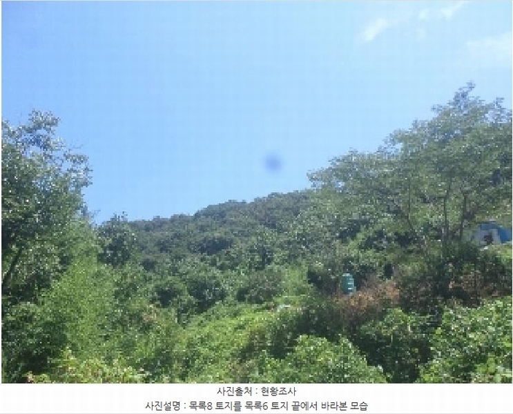 2025타경31471 전북특별자치도 완주군 구이면 백여리 251 농지 경매 이미지