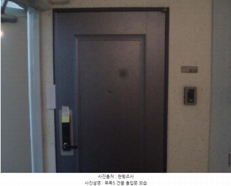 2025타경31471 전북특별자치도 전주시 완산구 화산천변로 55, 코오롱하늘채아파트 106동 2층 203호 아파트[공급56평형] 경매 이미지
