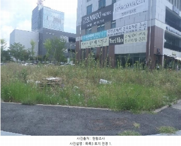 2025타경31471 전북특별자치도 전주시 완산구 효자동3가 1645-1 대지 경매 이미지
