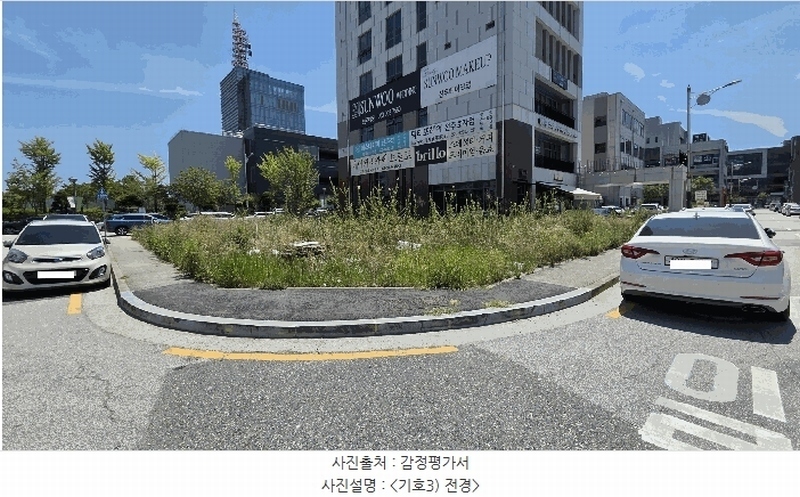 2025타경31471 전북특별자치도 전주시 완산구 효자동3가 1645-1 대지 경매 이미지