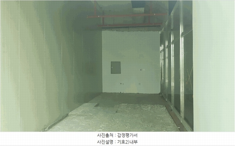 2025타경31754 전북특별자치도 전주시 덕진구 동부대로 841, 마이시티 1동 1층 101호 근린상가 경매 이미지