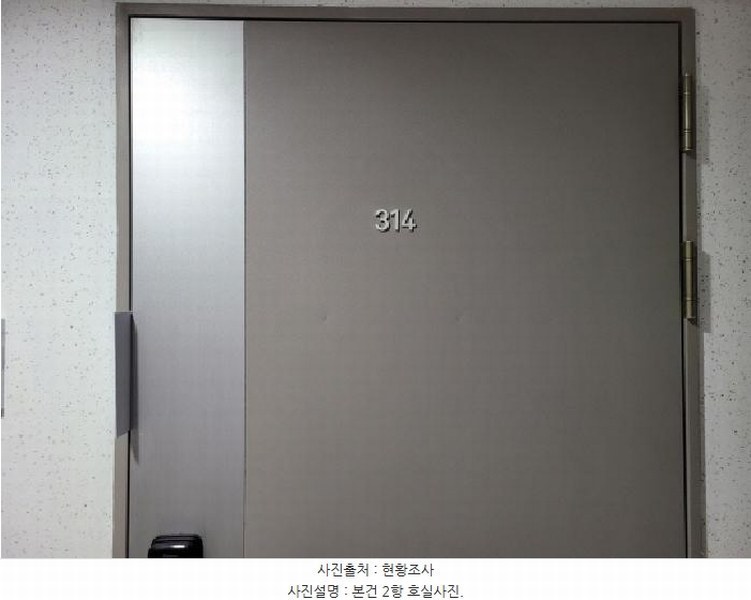 2025타경630 전라남도 여수시 웅천동 1806-1 오피스텔[계약20평형] 경매 이미지