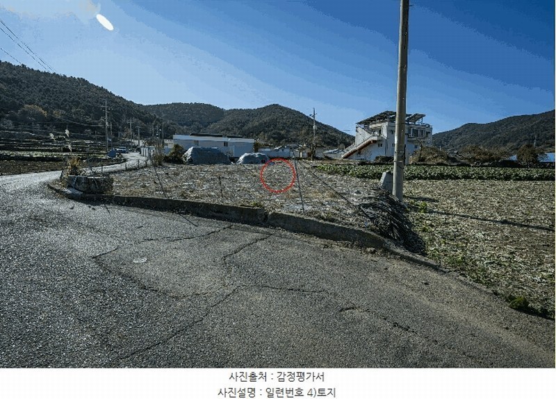 2025타경710 전라남도 여수시 돌산읍 둔전리 672-1 농지 경매 이미지