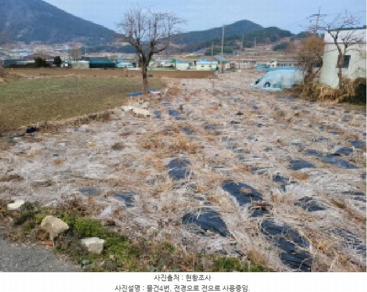 2025타경710 전라남도 여수시 돌산읍 둔전리 672-1 농지 경매 이미지