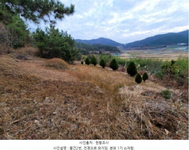 2025타경710 전라남도 여수시 돌산읍 둔전리 112-5 농지 경매 이미지