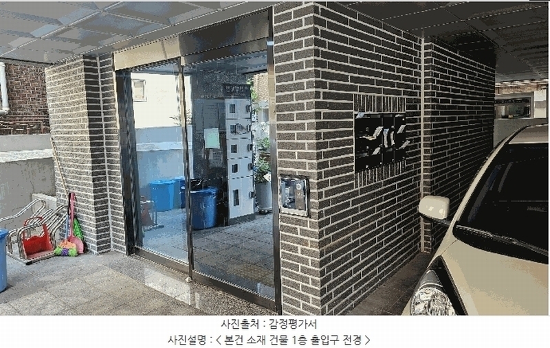 2025타경10317 서울특별시 구로구 개봉로11길 63-21, 삼원아이빌비 4층 402호 다세대(빌라) 경매 이미지
