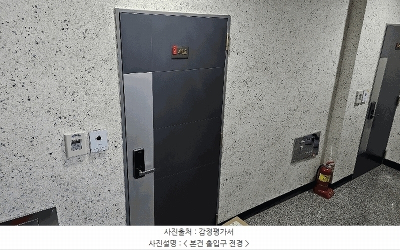 2025타경10317 서울특별시 구로구 개봉로11길 63-21, 삼원아이빌비 4층 402호 다세대(빌라) 경매 이미지