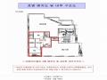 2025타경10317 서울특별시 구로구 개봉로11길 63-21, 삼원아이빌비 4층 402호 다세대(빌라) 경매 이미지