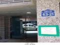 2025타경10317 서울특별시 구로구 개봉로11길 63-21, 삼원아이빌비 4층 402호 다세대(빌라) 경매 이미지