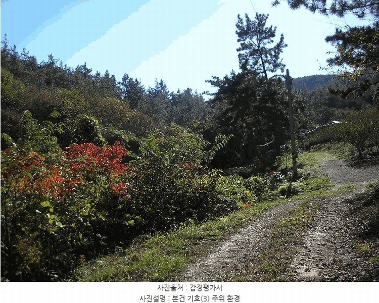 2025타경52254 전라남도 고흥군 두원면 운대리 1088-2 농지 경매 이미지
