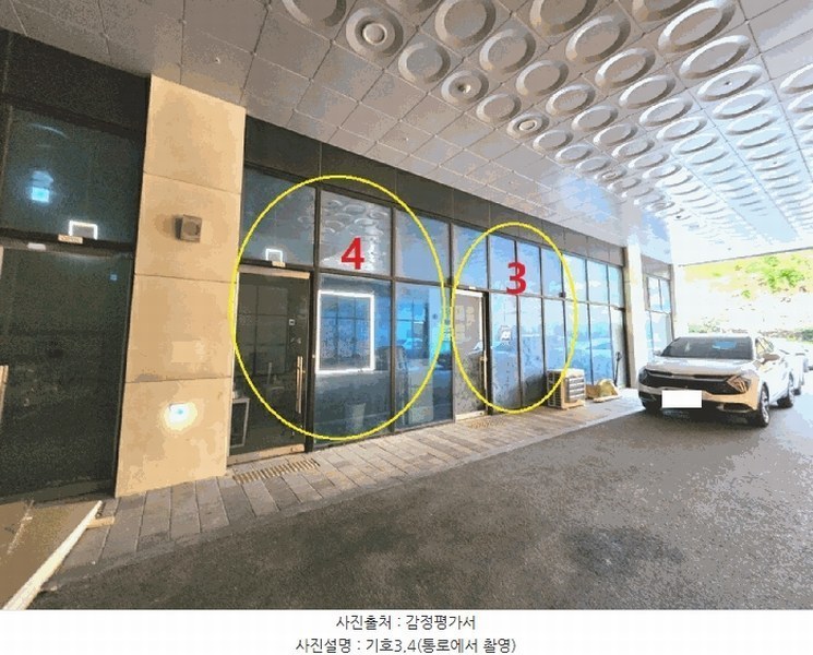 2025타경587 경기도 안산시 단원구 산단로 325, 리드스마트스퀘어지식산업센터 1층 씨씨-175호 아파트형공장 경매 이미지