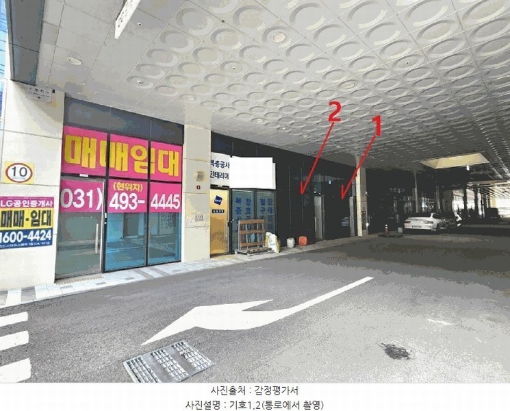 2025타경587 경기도 안산시 단원구 산단로 325, 리드스마트스퀘어지식산업센터 1층 씨씨-169호 아파트형공장 경매 이미지