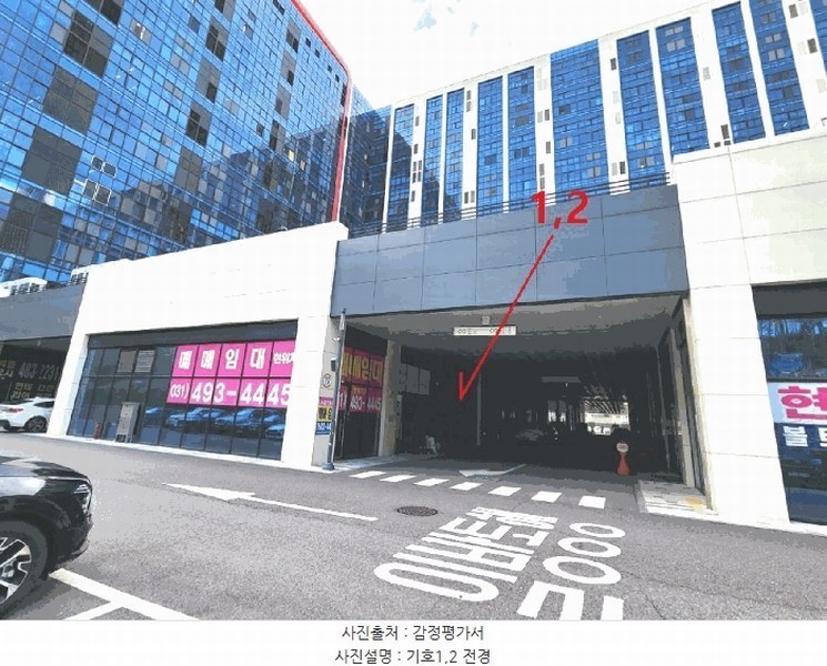 2025타경587 경기도 안산시 단원구 산단로 325, 리드스마트스퀘어지식산업센터 1층 씨씨-169호 아파트형공장 경매 이미지