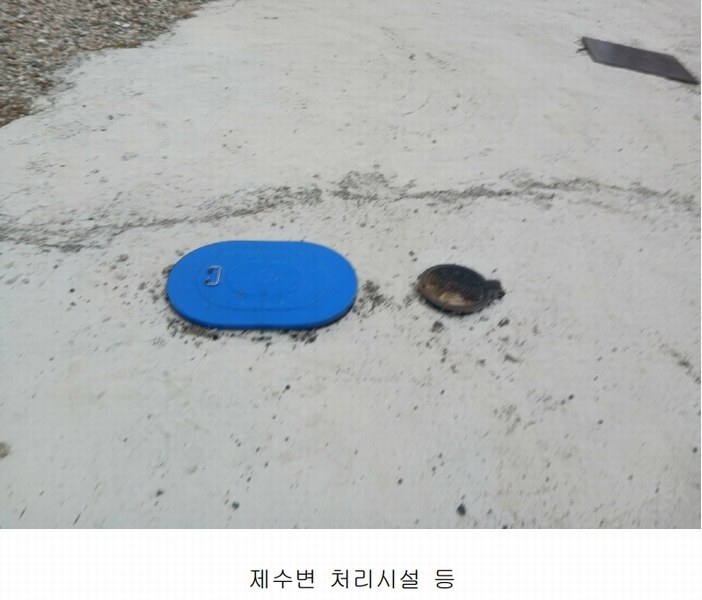 2025타경51823 경기도 안산시 단원구 대부남동 559-172 농지 경매 이미지