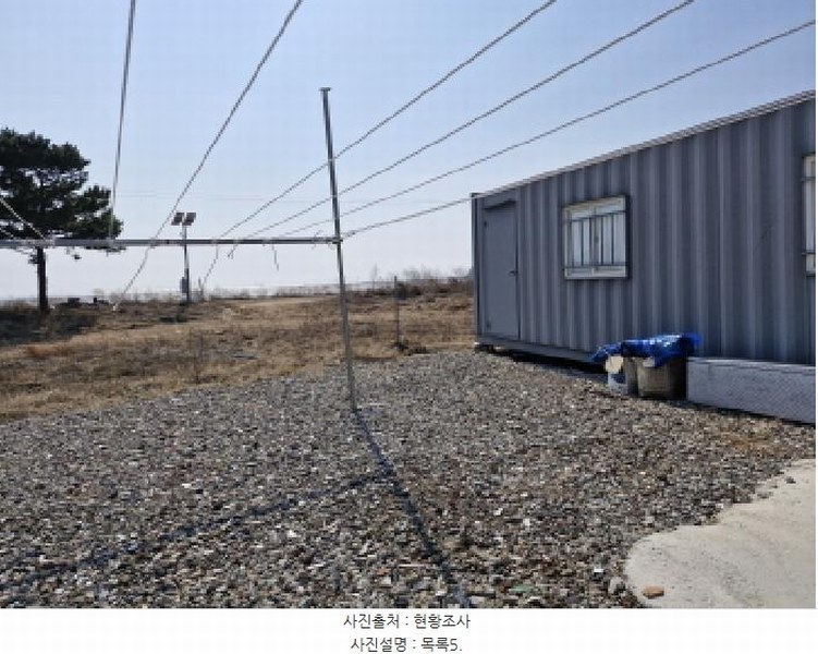 2025타경51823 경기도 안산시 단원구 대부남동 559-171 농지 경매 이미지