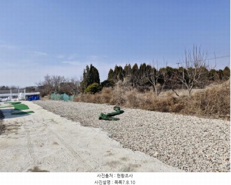 2025타경51823 경기도 안산시 단원구 대부남동 559-170 농지 경매 이미지