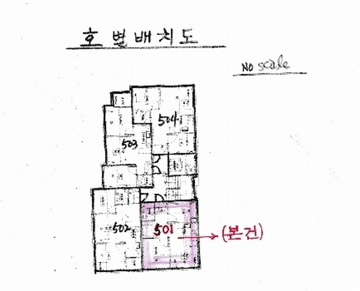 2025타경10323 서울특별시 강서구 곰달래로31라길 6, 라피아노 5층 501호 다세대(빌라) 경매 이미지