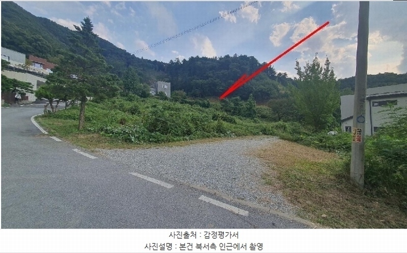 2024타경39347 경기도 양평군 서종면 문호리 890-32 대지 경매 이미지