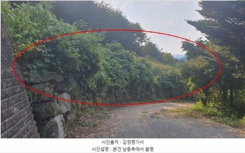 2024타경39347 경기도 양평군 서종면 문호리 890-32 대지 경매 이미지