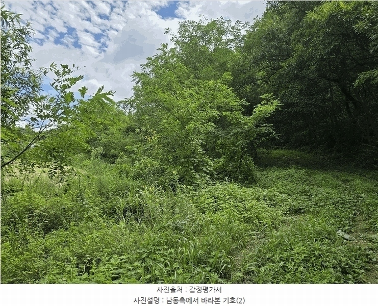 2025타경12149 충청남도 천안시 서북구 신당동 144-1 농지 경매 이미지