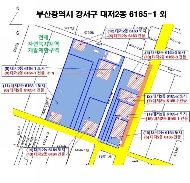 2024타경104025 부산광역시 강서구 대저2동 6164-1 근린시설 경매 이미지