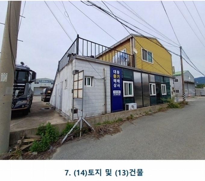 2024타경104025 부산광역시 강서구 대저2동 6164 근린시설 경매 이미지